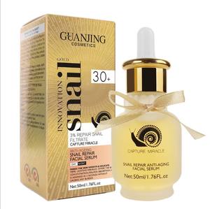 Snail Serum